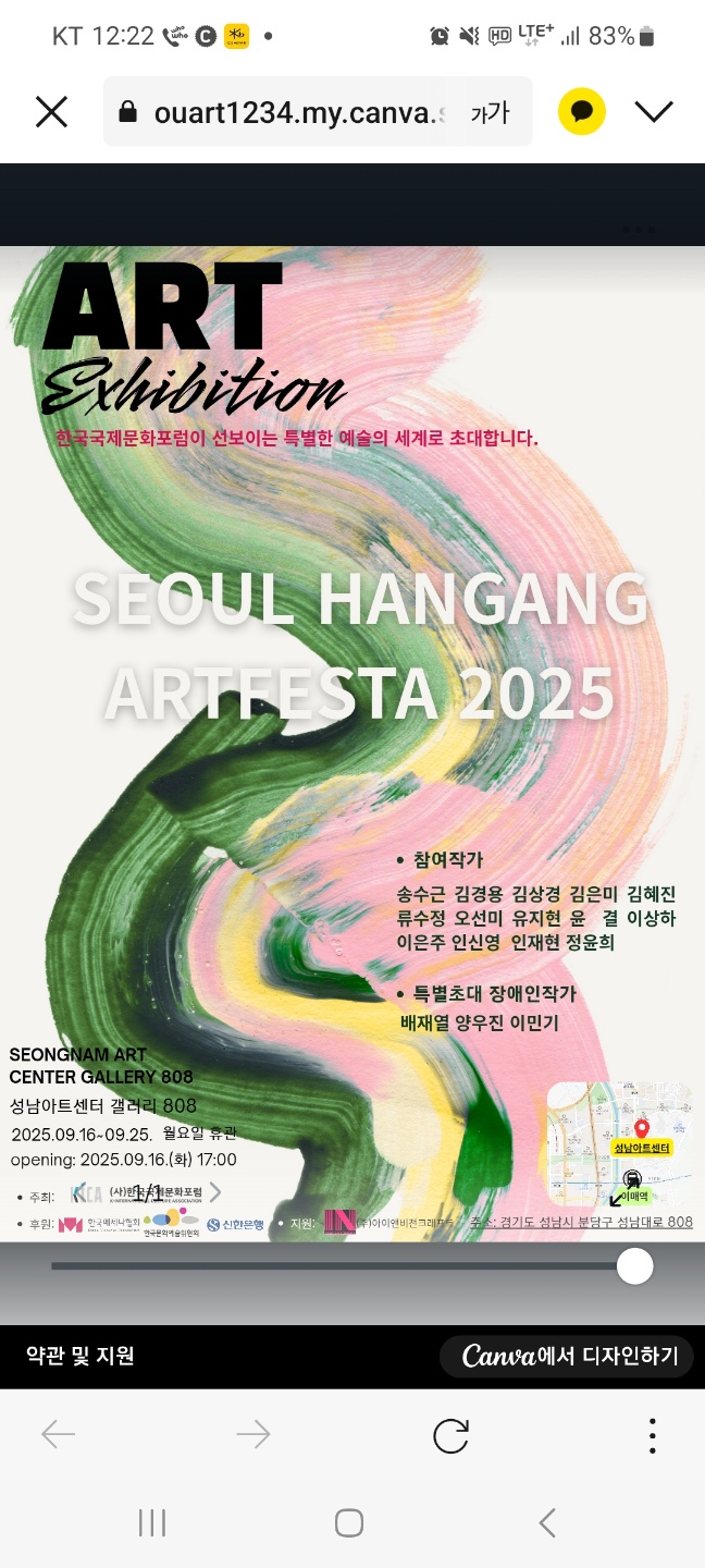 2aaf71fb3fe57f7d69e3698334cce640_1758079665_9678.jpg 2aaf71fb3fe57f7d69e3698334cce640_1758079665_9678.jpg